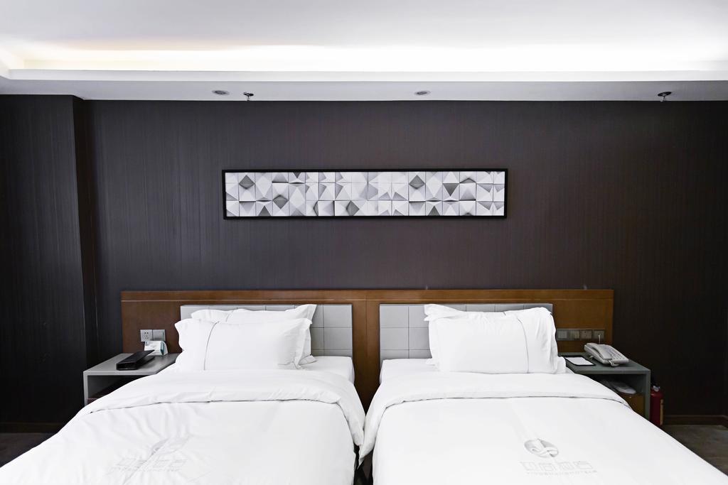 Insail Hotel Zhuhai Habitación foto
